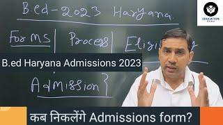 Admissions open in MDU ROHTAK for B.ed 2023! B.ed Admissions in Haryana 2023! CRSU/KUK/GU b.ed 2023