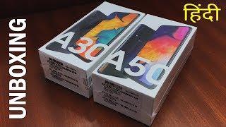 Samsung Galaxy A50, Galaxy A30 Unboxing, Specifications Price A50 Rs. 19,990 and A30 Rs. 16990