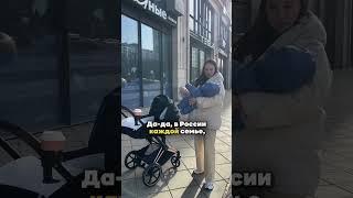 А вы знали, что каждой семье, в которой есть дети положены до 24 видов пособий и выплат #выплаты