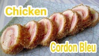 Chicken Cordon Bleu Recipe | Chicken Cordon Bleu No Toothpick  | No Oven