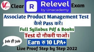 Relevel Associate Product Management Test Jobs For Relevel by Unacademy Relevel Exam Syllabus Books