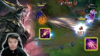 2100LP Xayah : How to DOMINATING High Elo ( 1500lp match )