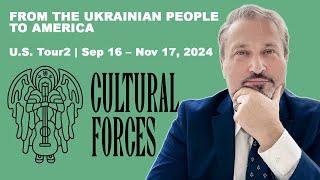 GARY TABACH | Cultural Forces | U.S. MUSIC TOUR OF GRATITUDE: FROM THE UKRAINIAN PEOPLE TO AMERICA