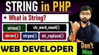 String in PHP | String Function in PHP | PHP Tutorial in Hindi #php