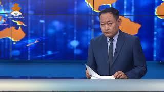 8PM NEPALI NEWS 2079-04-02 | Nepal Television