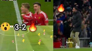 Crazy , Manchester United vs Bodo Glimt (3-2) , unstoppable counter attack  ...