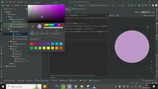 Circular button in android studio