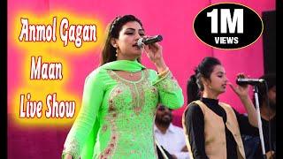 Anmol gagan maan live show 2024#trending #new #2024 #punjabisong #live #new song