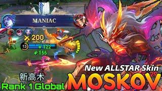 Infernal Wyrmlord Moskov New ALLSTAR Skin Gameplay - Top Global Moskov by 新高木 - Mobile Legends