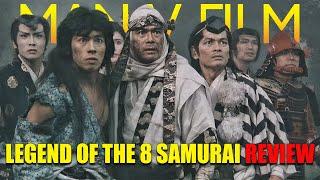 Legend of the Eight Samurai  | 1983 | Movie Review | Masters of Cinema # 303 |