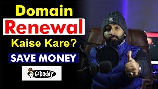 How to Renew Domain in Godaddy || Domain Renewal Kaise Kare