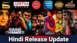 5 New South Hindi Dubbed Movies Release Update | Saripodhaa Sanivaaram | Rathnam | Game Changer