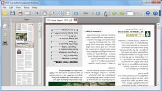 PDF Complete: How to rotate PDF pages