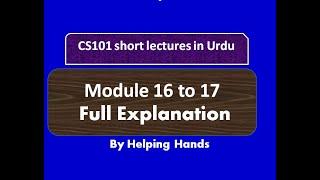 CS101 Short Lecture module 16 to 17| Lecture 4 | Optical System in (Urdu / Hindi)