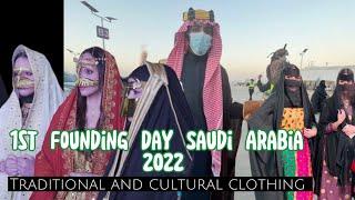 WHAT HAPPENS DURING 1st FOUNDING DAY in SAUDI ARABIA | TIKTOK COMPILATIONS 