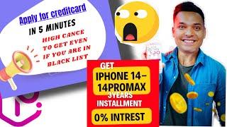 how to get  iPhone in 3 years installments with 0% interest. Paidy installment Japan.