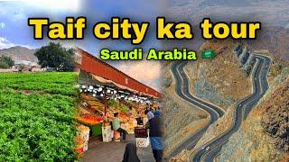 Taif city Saudi Arabia  | taif city urdu | Abdul Latif chohan