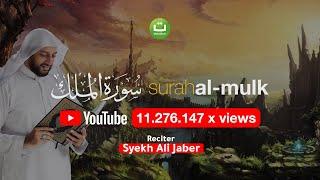 Syekh Ali Jaber - Surah Al Mulk | Tadabbur Daily