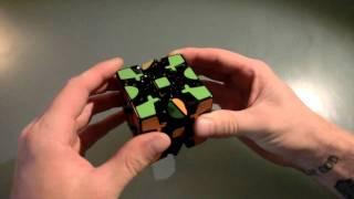 Gear Cube Review + Walkthrough Solve
