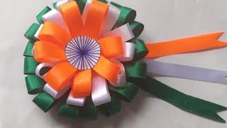 Tricolour Ribbon Badge|| tricolour badge for independence day || DIY make your own tricolour badge