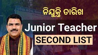 odisha junior teacher recruitment second selection list arriving date  , odisha teacher job