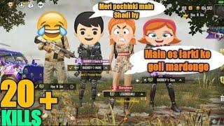 Joining random squad of Girls like a Bot | GOP GAMING | PUBG MOBILE