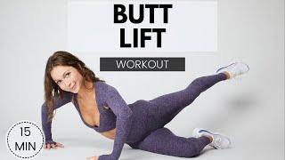 15-Minute Butt Lifting Workout | Tone Up Your Lower Body