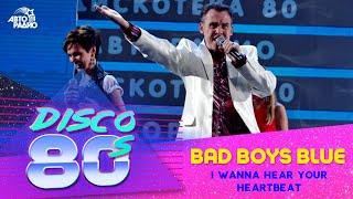 Bad Boys Blue - I Wanna Hear Your Heartbeat (Disco of the 80's Festival, Russia, 2012)