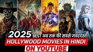 Top 10 Best Adventure Hollywood Movies On Youtube in Hindi | 2025 New Hindi Dubbed Hollywood Movies