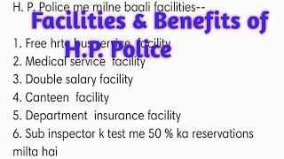 Facilities & Benefits of H.P. Police | Him Rakshak