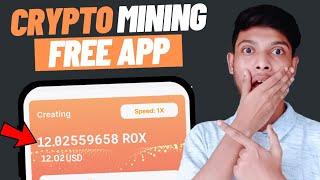 Crypto Mining Robox App | Mine Free bitcoin App Without Any Investment | Payment Proof