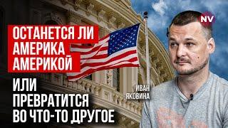 Світ завмер в очікуванні. Що буде за тиждень | Яковина