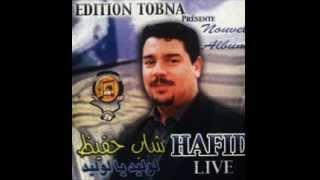 Cheb Hafid Rayek Enteya