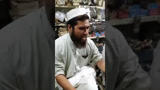 Waqar Ahmad Mardan pashto best naat###