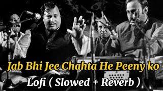 Jab Bhi Jee Chahta He Peenay Ko | Nusrat Fateh Ali khan | Qawwali | Sannan'ssongstudio | #nusrat