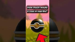 How Much Does A Luxury Ball Cost In Real Life? #pokemon #shorts