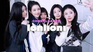 [FREE] ILLIT x NewJeans x Kpop Type Beat | "cheerleader" (prod. lonlioni)