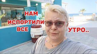 Я НЕ ХОЧУ ЗАМУЖ! УЖЕ ПОЗДНО- ЕСТЬ ДРУГОЙ../БОЛЬШЕ ОДНОГО ДНЯ Я НЕ ВЫДЕРЖИВАЮ../ВЛОГ с ИСПАНИИ