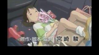 spirited away  Japanese Trailer English Subtitles 千と千尋の神隠し