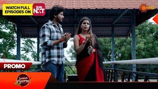 Vontari Gulabi - Promo |20 July 2024  | Telugu Serial | Gemini TV