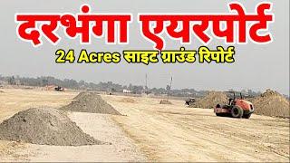 Darbhanga Airport 24 Acres Site ground reports & lots more Flights & Airport Info @AIP