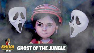 Ghost of The Jungle | जंगल का भूत | शिवा | Full Ep 115 | Funny Action Cartoon | Shiva 2024 Hindi