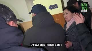 Задержанный Канат Исаев не признает свою вину