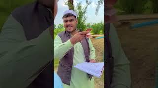 Khan ka hisab ghareeb ko mehnga par gya || Must watch very special new funny comedy videos