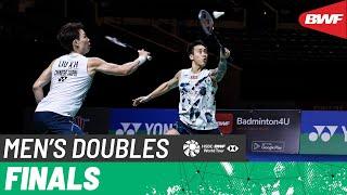 YONEX US Open 2024 | Sukphun/Teeraratsakul (THA) [4] vs. Liu/Yang (TPE) | F