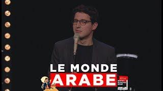 Haroun - Le monde arabe