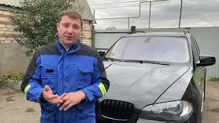 Я продал свой BMW X5 E70