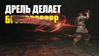 Всё ещё ИМБА. Elden Ring PvP | Элден Ринг ПвП | Вторжения