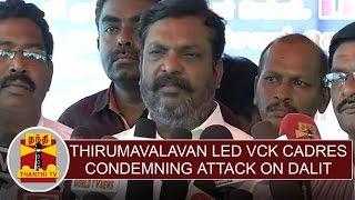 Thirumavalavan Led VCK Cadres Protest Condeming Attack on Dalits at Gujarat