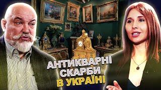 Антикваріат: що по чим, як "злетів" український живопис та де шукати унікальні артефакти?